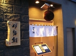 shop01.jpg